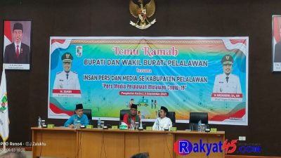 Temu Ramah Bupati Dan Wakil Bupati Bersama Seluruh Insan Pers Se-kabupaten Pelalawan