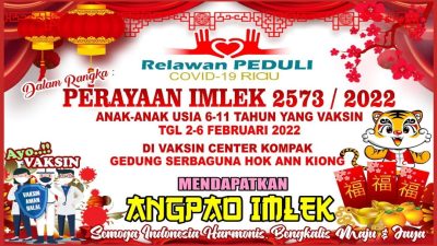 Vaksinasi Anak-anak Dapat ANG PAO IMLEK