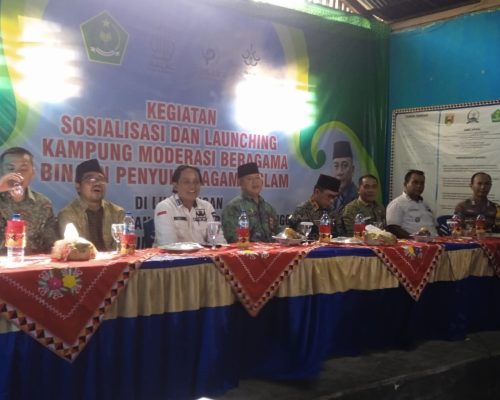 Pekon Kalirejo, Mendapatkan Pencerahan Melalui Sosialisasi Kampung Moderasi Kemenag Tanggamus