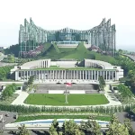 Nama Baru IKN, Istana Garuda