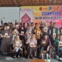 Christiana Rini Puspitasari bedah buku menyenangkan