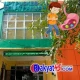 Kasus Diare di Meranti meningkat hingga Renggut Dua Nyawa Anak