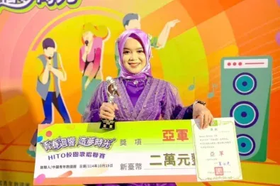 Mahasiswi Asal Riau Juara Lomba Menyanyi di Taiwan, Harumkan Nama Indonesia