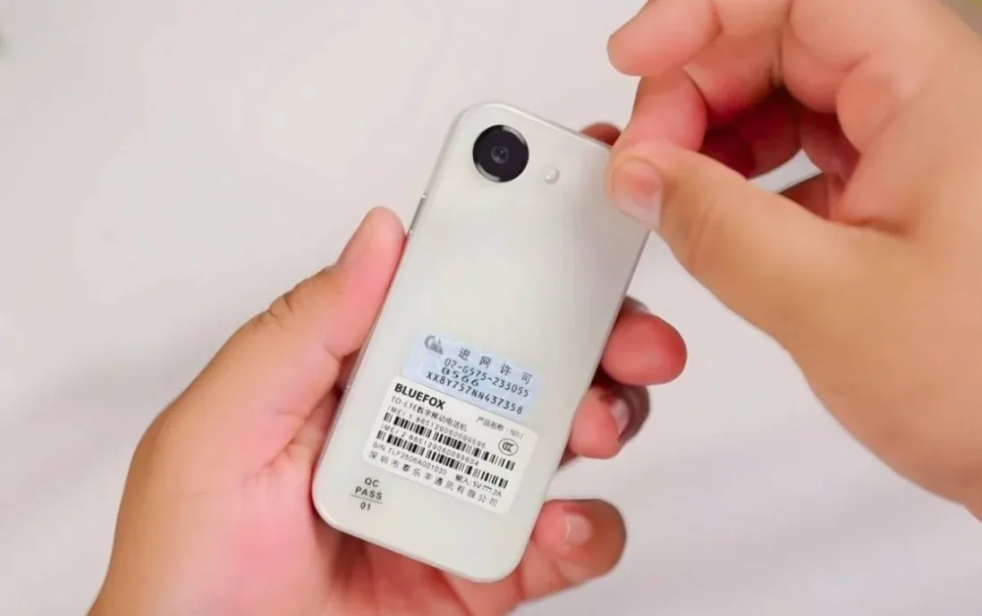 Blue Fox X1 Ramaikan Pasar